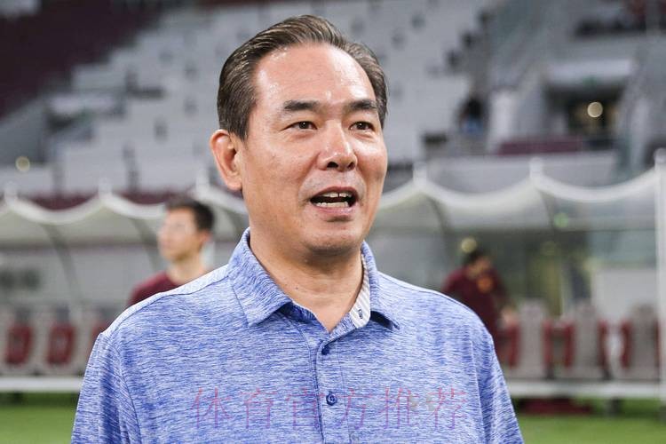 第十届中国足协会员大会落幕 蔡振华总结提要求