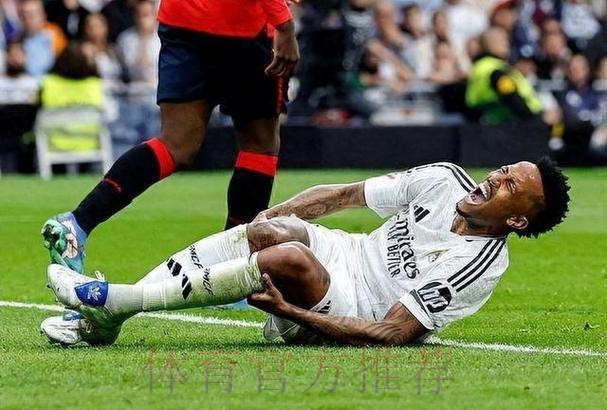 马卡:皇马担心米利唐十字韧带受伤 将进一步检查